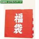 【シモジマ】25チャームバッグ 福袋 3才 50入 #003...