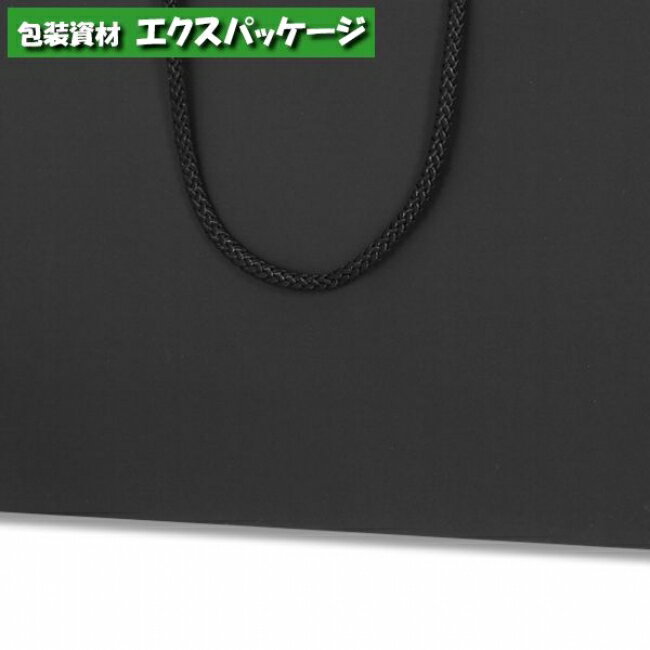 ブライトバッグ　32-11　クロ　マットPP貼り　50枚入　#006137975　ケース販売　取り寄せ品　シモジマ