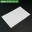 耐油 紙経木 No.60 500枚 0270237 福助工業