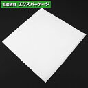 バーガー袋 EP 22-22 220×220mm 白無地 内ラミ加工 エクスパッケージオリジナル商品 100枚入