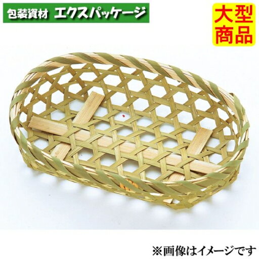 目ざる 小判 20 400枚入 3420 ケース販売 大型商品 取り寄せ品 アサヒグリーン 目ざる 小判 20 400枚入 3420 ケース販売 大型商品 取り寄せ品 アサヒグリーン