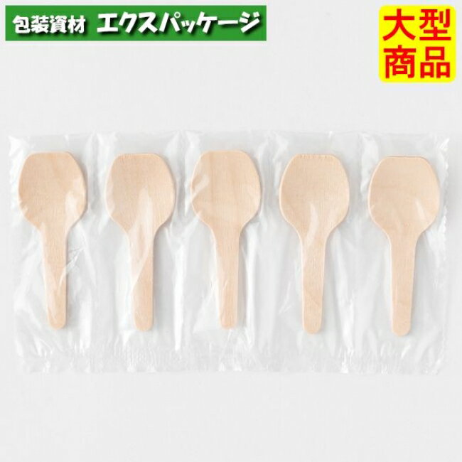 木製スプーン　60　透明5連袋　10000枚入　10065000　ケース販売　大型商品　取り寄せ品　アサヒグリーン