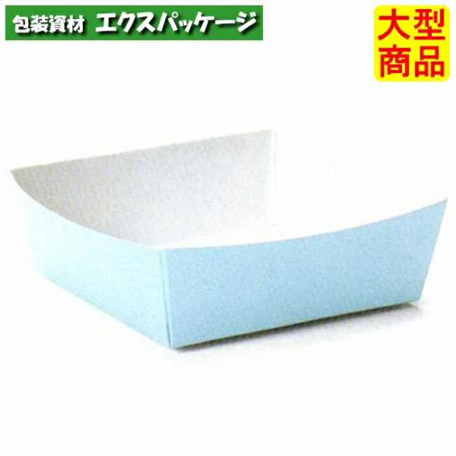 カラーココット　シーグリーン　PC-06　3850406　500枚入　ケース販売　取り寄せ品　天満紙器