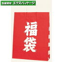 25チャームバッグ 福袋 2才 50枚入 #003221400 バラ販売 シモジマ