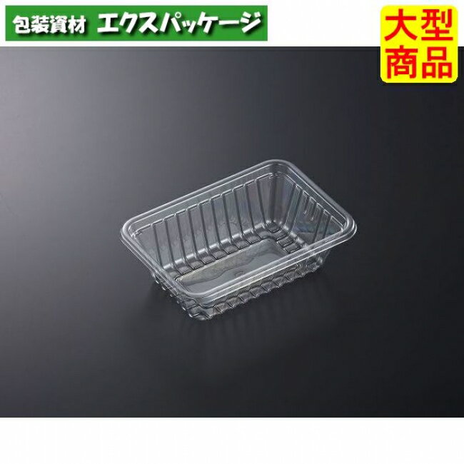 C-APG　フルーツ　300-1　透明　本体のみ　2000枚入　#380527　ケース販売　大型商品　取り寄せ品　中央化学