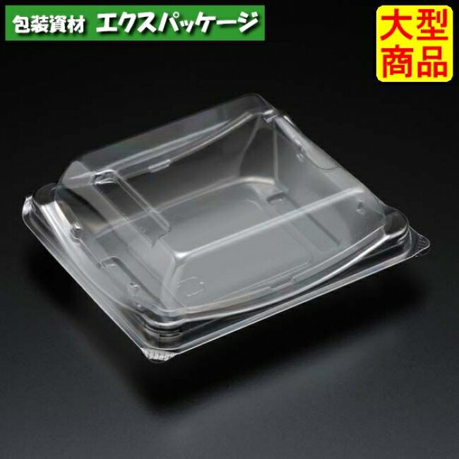 ユニコン　SD-4　GRブラック　1000枚入　本体・蓋一体　5D04103　ケース販売　大型商品　取り寄せ品　スミ