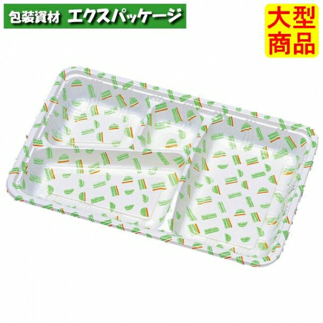 LC新　LC-625　若葉　本体・フタセット　400枚　0575739　ケース販売　大型商品　取り寄せ品　福助工業