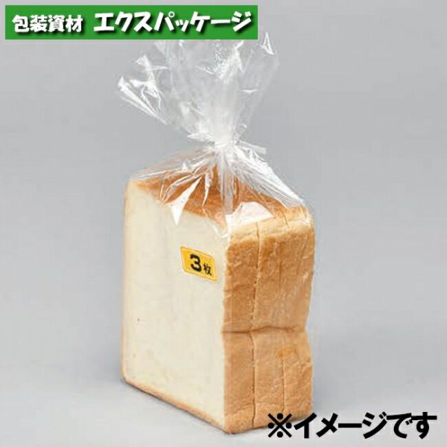 食パン袋　半斤用　IP-02　IPP袋　100
