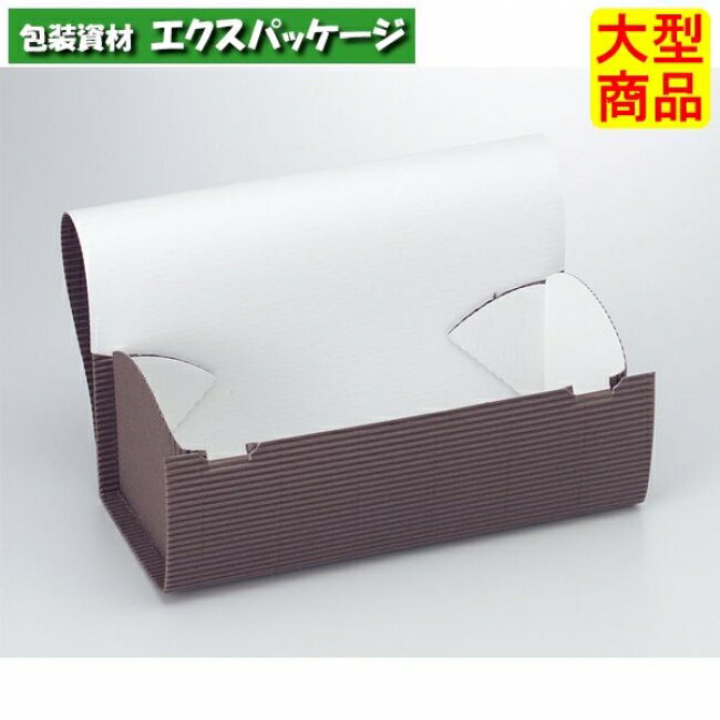 ロールケース 20-169 小 ブラウン/白 プチギフト 200枚入 ケース販売 大型商品 取り寄せ品 ヤマニパッケージ