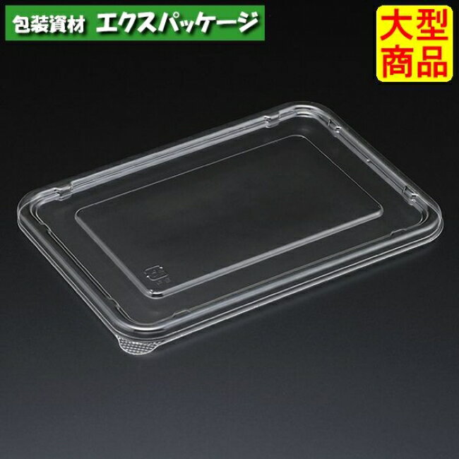 エスコン　F折300　透明蓋　1200枚入　20A3211　ケース販売　大型商品　取り寄せ品　スミ
