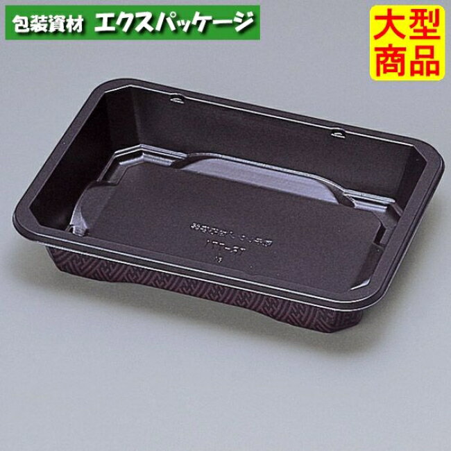 TR　TR-771H　弥生　本体のみ　900枚　0594814　ケース販売　大型商品　取り寄せ品　福助工業