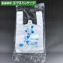 弁当バッグ　別小　100枚　HDPE　エンボス　0471526　福助工業