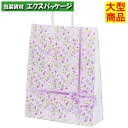 ●手提袋 HZ 紫花(アイカ) XZT66651 200枚 ケース販売 納期1週間 大型商品 取り寄せ商品 パックタケヤマ
