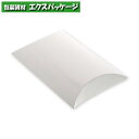 ギフトボックス ギフトBOX ピローボックス AX-9 白 10枚入 #006848601 バラ販売 取り寄せ品 シモジマ
