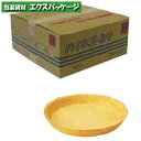 荷姿　48個加工国　日本　商品説明バター風味の焼成済みパイカップ甘味が少なく塩味がする。簡単手軽にタルト菓子を作ることができる。※取り寄せ商品の為、キャンセルや返品はお受けできません。