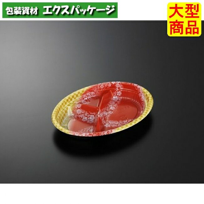 サイズ:234×166×32mm　商品説明材質：CT(ポリプロピレン＋タルク)特性：PPにタルクを複合した耐熱素材です。耐熱温度：130℃電子レンジ：○耐油性：◎保温・断熱性：×耐寒性：△※この商品は百貨店、デパート、スーパーなどへのお届けはできません。※取り寄せ商品の為、キャンセルや返品はお受けできません。