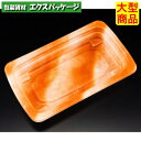 RHF ラトフ 22-13 B 本体のみ あたまオレンジ PPH #RHPR603 500個入 ケース販売 大型商品 取り寄せ品 リスパック