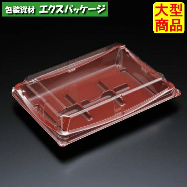 乐天商城 - ユニコン　MS-60　R/B　600枚入　本体・蓋一体　5M66123　ケース販売　大型商品　取り寄せ品　スミ