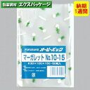 ●オーピーパック　柄入　マーガレット　No.10-15　500枚　透明　OPP　納期1週間　取り寄せ品　0841978　(0844950)　福助工業