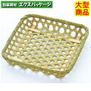 目ざる 角 17 600枚入 3217 ケース販売 大型商品 取り寄せ品 アサヒグリーン(3)