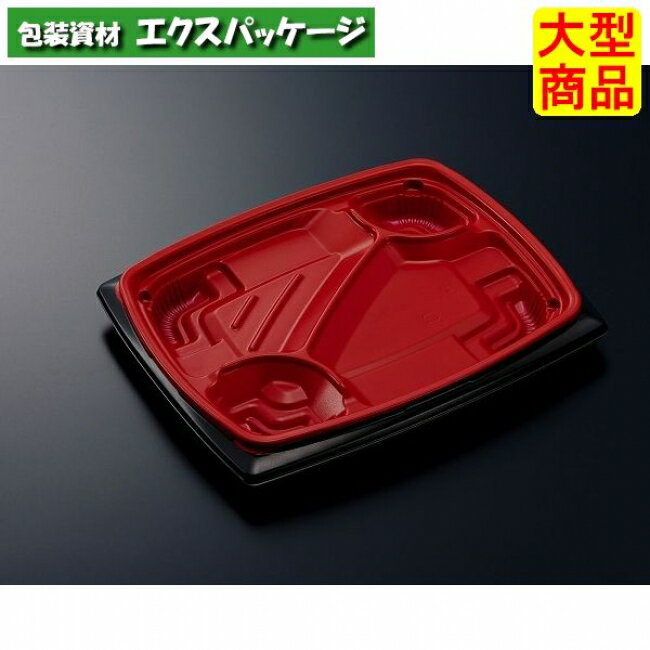 CT　リル　24-20C　赤黒-BK　本体のみ　600枚入　#527747　ケース販売　大型商品　取り寄せ品　中央化学