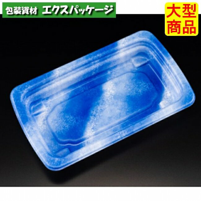 RHF　ラトフ　22-13　B　本体のみ　あたま青　PPH　#RHPR604　500個入　ケース販売　大型商品　取り寄せ品　リスパック