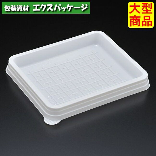 樂天商城 - エスコン　L-55　W(白)　本体のみ　1200枚入　2L55101　ケース販売　大型商品　取り寄せ品　スミ