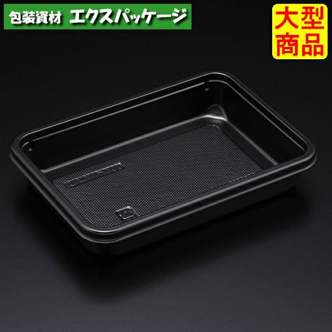 乐天商城 - エスコン　折300　B(黒)　本体のみ　1200枚入　20A3113　ケース販売　大型商品　取り寄せ品　スミ