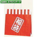 25チャームバッグ 福袋 紅白 3才 50枚入 #003261610 バラ販売 シモジマ