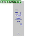 PPパン袋 #20 15-45 100枚入 #006721478 バラ販売 取り寄せ品 シモジマ