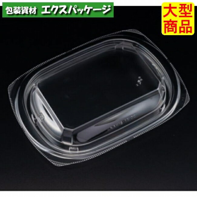 ホット　こんもり　18-13　OC　蓋のみ　クリアー防曇　内嵌合蓋　OPS　#RLFK348　600個入　ケース販売　大型商品　取り寄せ品　リスパック