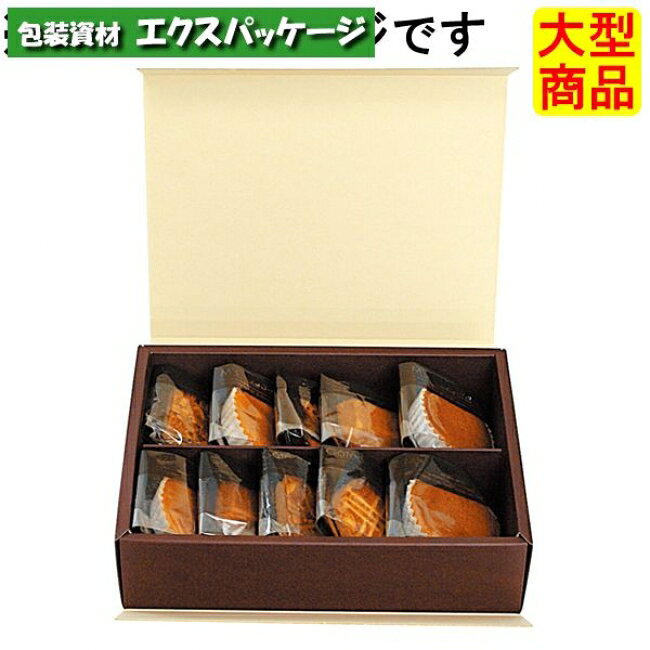 ハイブリッドギフトBOX 20-600 小 ギフトボックス 100枚入 ケース販売 大型商品 取り寄せ品 ヤマニパッケージ