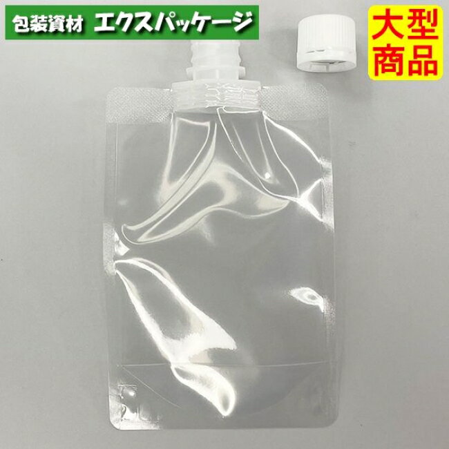 夢パック　DP16-TN0200S　キャップ付き袋　スパウトパウチ　600枚入　100×150(29)mm　内容量200ml　ケース販売　大型商品　取り寄せ品　カウパック