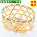 ミニ たまご 1000枚入 3001 ケース販売 大型商品 取り寄せ品 アサヒグリーン