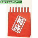 25チャームバッグ 福袋 紅白 2才 50枚入 #003221410 バラ販売 シモジマ