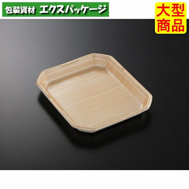 CX20-24A 木曽 本体のみ 450枚入 #133272 ケース販売 大型商品 取り寄せ品 中央化学