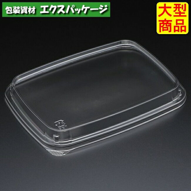 樂天商城 - スーパーレンジ　FK400　透明蓋　1000枚入　8K40211　ケース販売　大型商品　取り寄せ品　スミ