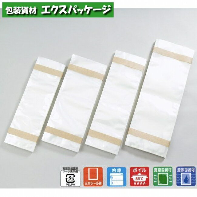 ナイロンポリ　Bタイプ　No.14　1400枚　0701009　ケース販売　取り寄せ品　福助工業