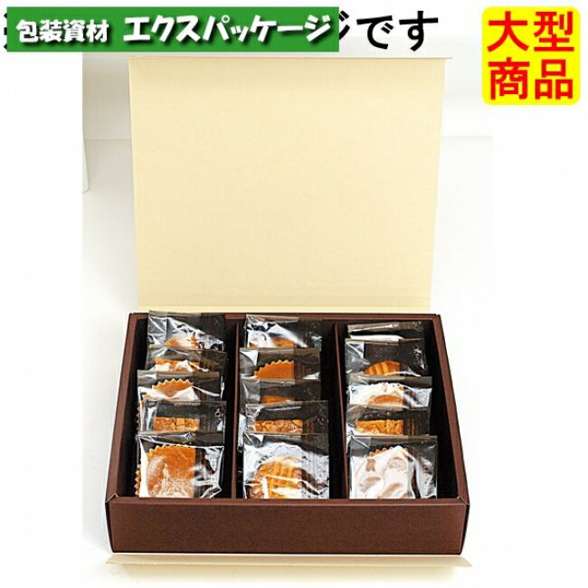 ハイブリッドギフトBOX 20-601 中 ギフトボックス 100枚入 ケース販売 大型商品 取り寄せ品 ヤマニパッケージ