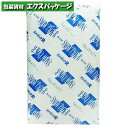 保冷剤 スノーパック R-100 レギュラータイプ 1000g 15個入 126 ケース販売 取り寄せ品 三重化学工業