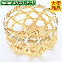 ミニ 丸 6 1000枚入 3005 ケース販売 大型商品 取り寄せ品 アサヒグリーン