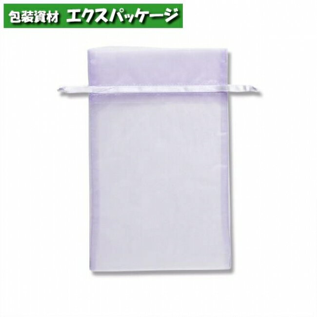 巾着袋　オーガンジーバッグ　平袋タイプ　L　ラベンダー(LV)　10枚入　#008705060　バラ販売　取り寄せ品　シモジマ