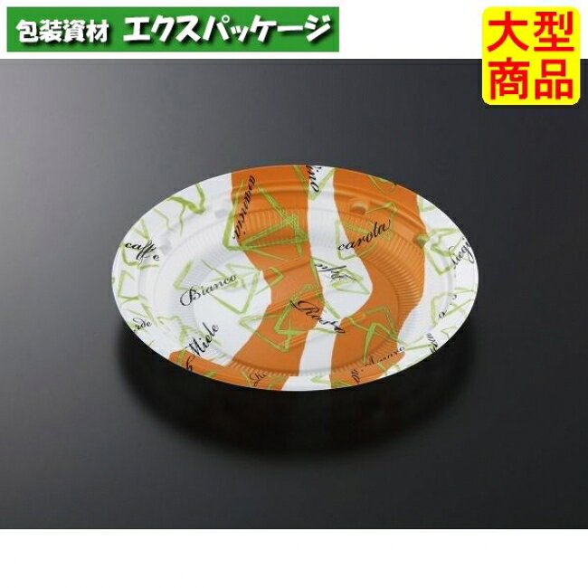 サイズ:214φ×29mm　商品説明材質：CT(ポリプロピレン＋タルク)特性：PPにタルクを複合した耐熱素材です。耐熱温度：130℃電子レンジ：○耐油性：◎保温・断熱性：×耐寒性：△※この商品は百貨店、デパート、スーパーなどへのお届けはできません。※取り寄せ商品の為、キャンセルや返品はお受けできません。