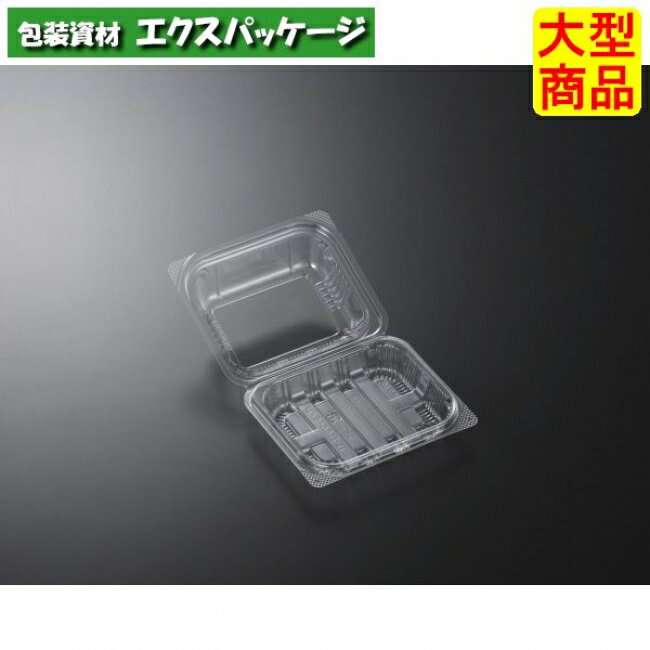 パノラックV　13-11　透明　本体・蓋一体　1800枚入　#037416　ケース販売　大型商品　取り寄せ品　中央化学