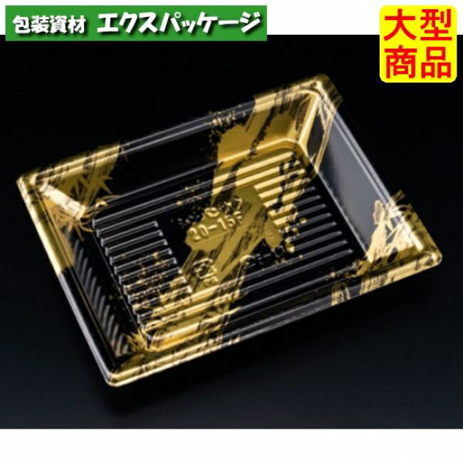 新万角　20-15　F　本体のみ　らいらく金　PSP　#RSAK341　1000個入　ケース販売　大型商品　取り寄せ品　リスパック