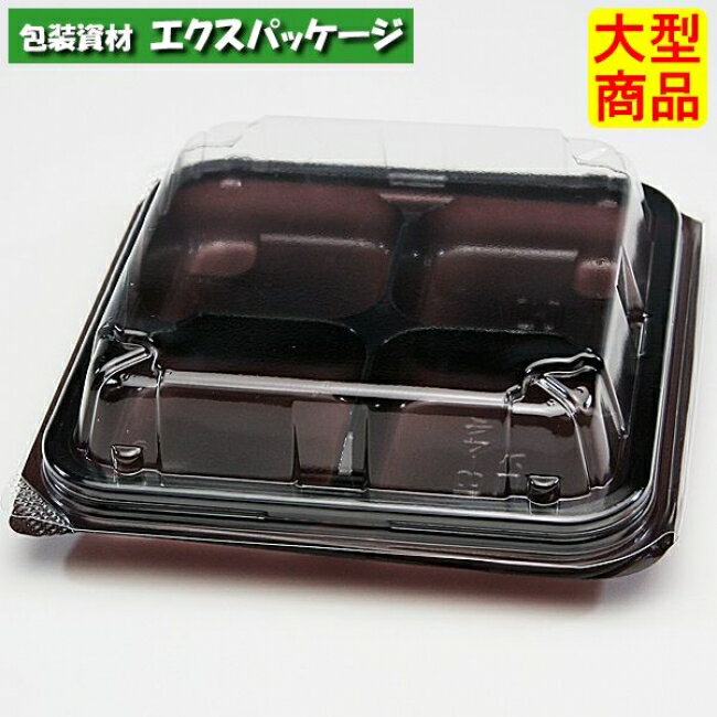 サイズ（外寸)119×120mm　　　（内寸)100×100mm 本体深15mm 蓋高18mmケース入数/1500(100枚×15袋)重量/5.50g材質/OPS色柄/チョコレート　商品説明●特徴本体とフタが分離しない一体型タイプのフードパック。セロファンテープなどを貼らなくても、本体とフタがカチン嵌め合わせ(はめあわせ)て閉じたままの状態にすることができる「嵌合(かんごう)タイプ」です。※取り寄せ商品の為、キャンセルや返品はお受けできません。