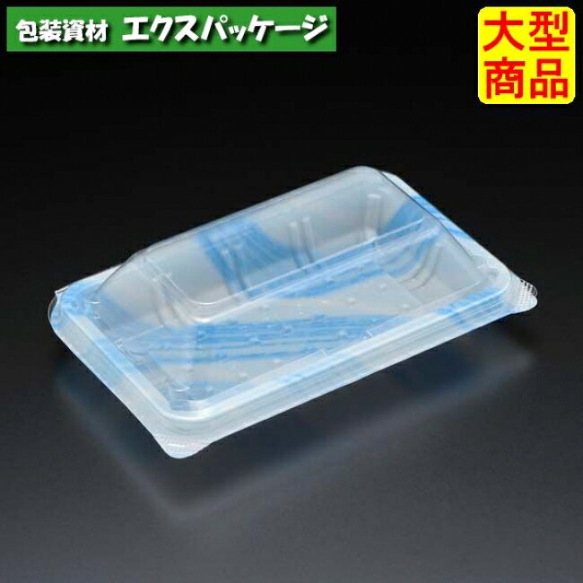 サイズ（外寸)158×102mm　　　（内寸)139×82mm 本体深22mm 蓋高25mmケース入数/1200(50枚×24袋)重量/8.60g材質/OPS色柄/W511　商品説明●特徴本体とフタが分離しない一体型タイプのフードパック。セロファンテープなどを貼らなくても、本体とフタがカチン嵌め合わせ(はめあわせ)て閉じたままの状態にすることができる「嵌合(かんごう)タイプ」です。※取り寄せ商品の為、キャンセルや返品はお受けできません。