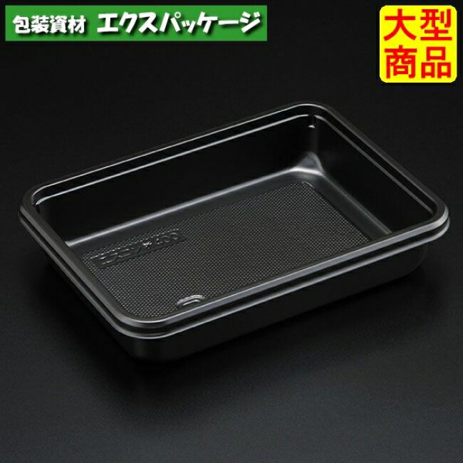 エスコン　折400　B(黒)　本体のみ　1200枚入　20A4113　ケース販売　大型商品　取り寄せ品　スミ