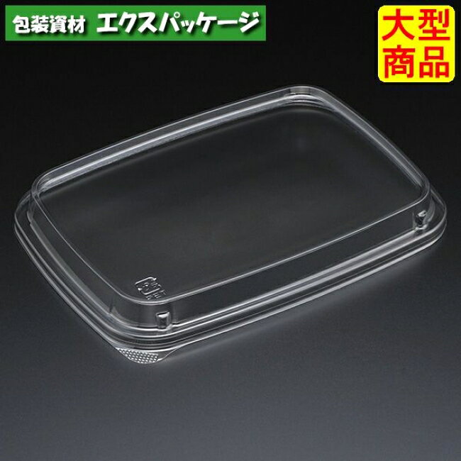樂天商城 - スーパーレンジ　AP_FK400-3　透明蓋　1000枚入　8K40233　ケース販売　大型商品　取り寄せ品　スミ