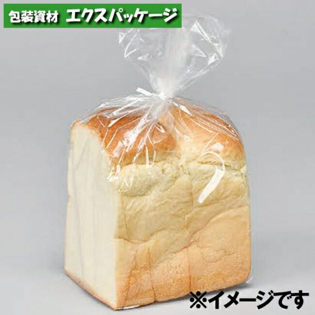 山型食パン袋　1斤用　IP-05　IPP袋　